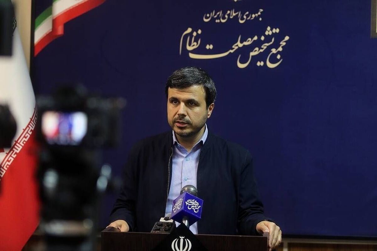 Expediency Council agrees to Iran’s conditional accession to the CFT