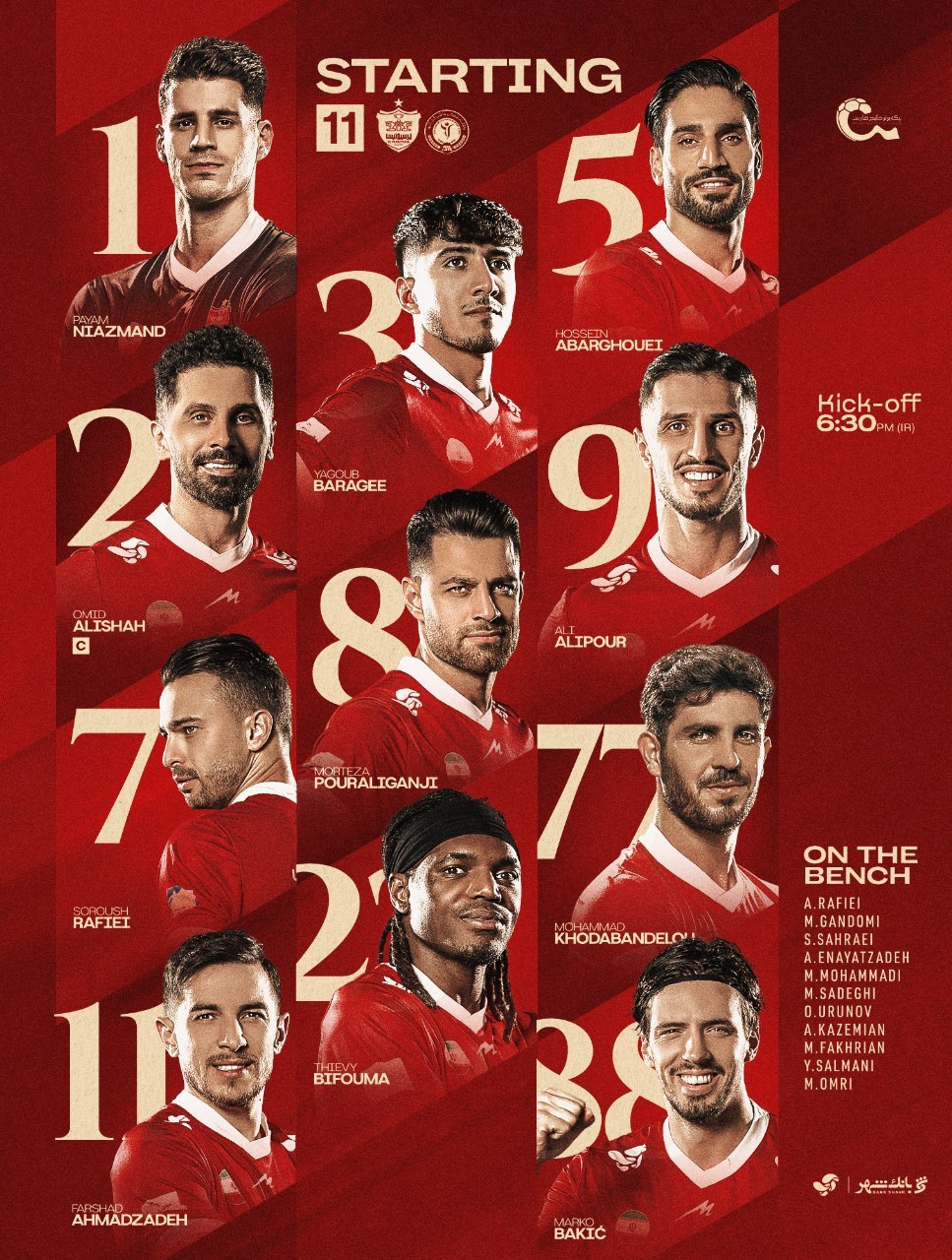 ترکیب+پرسپولیس