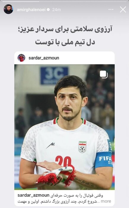 آزمون
