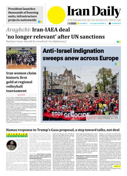 Front pages of Iran's English dailies on October 6