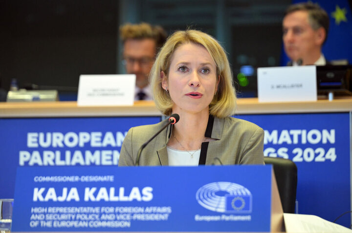 Diplomacy key to resolving Iran nuclear issue