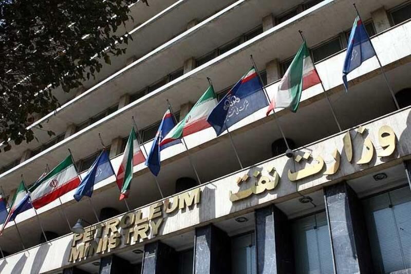 NIOC says legal fight continues to overturn UK ruling on Crescent property seizure
