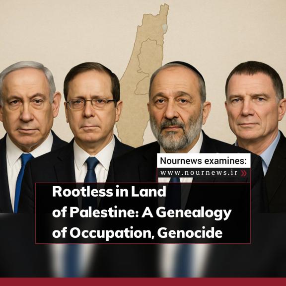 Rootless in Land of Palestine: A Genealogy of Occupation, Genocide