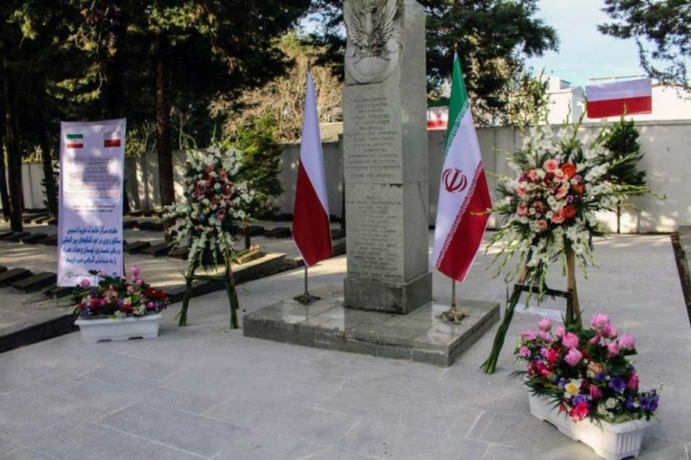 بندرانزلی