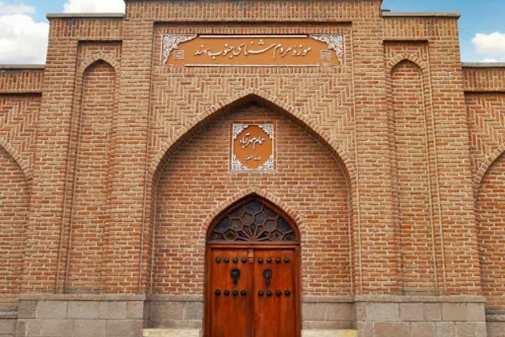 بناب