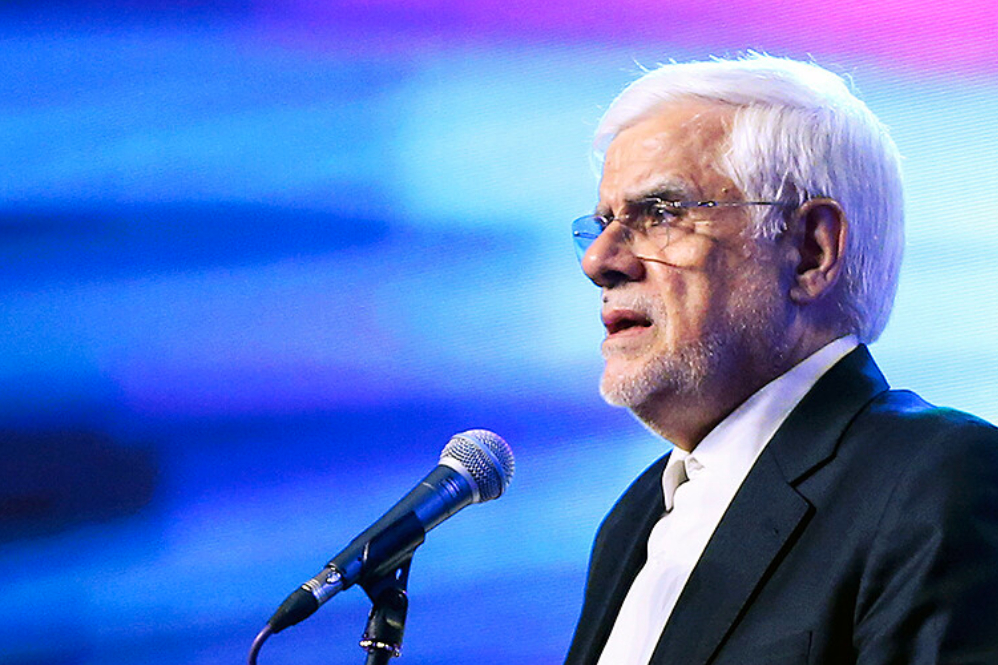 Vice president stresses need to eliminate anti-Iran sanctions