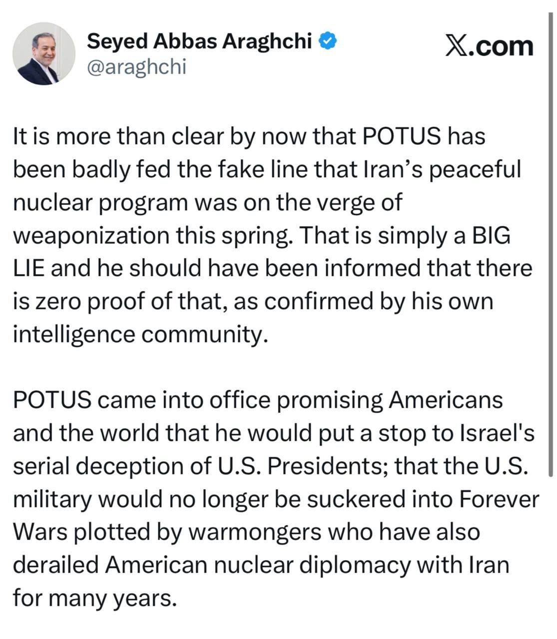 POTUS