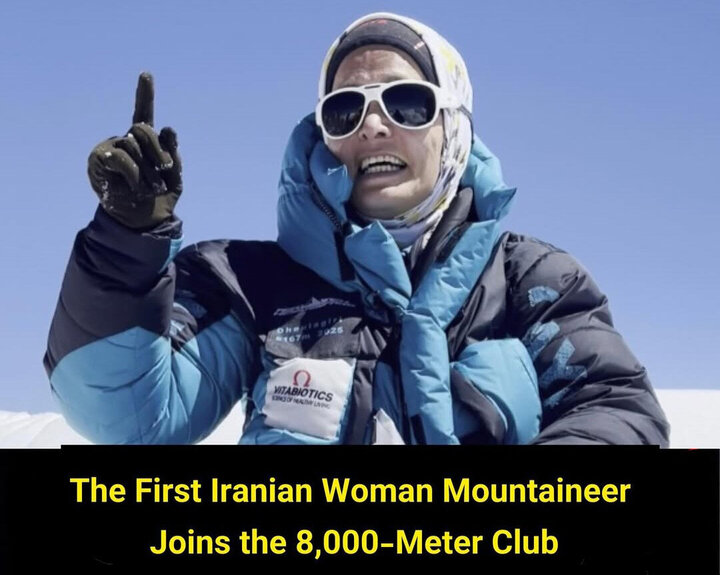 Iranian woman Hesamifard joins 8000-meter peak club