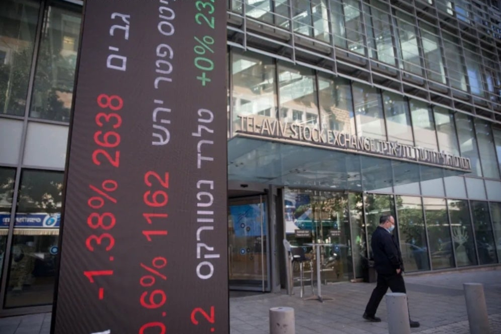 ירידה חדה בבורסת תל אביב עקב אירוע ביטחוני בעזה