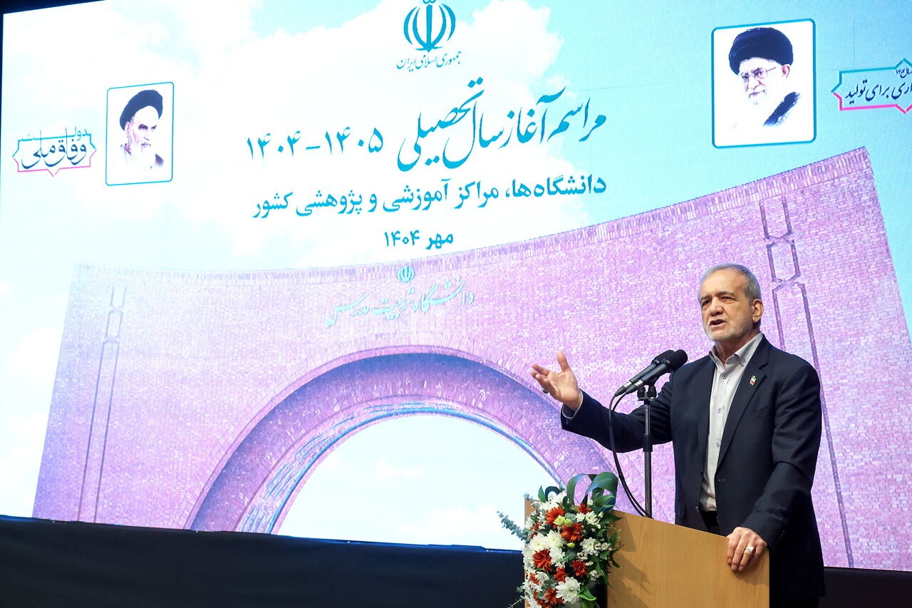 Pezeshkian urges academic community to lead Iran’s path to reform