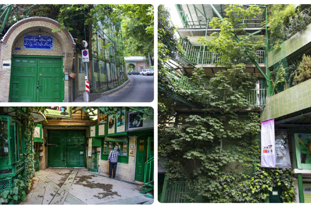 أكثر منزل صديق للبيئة في إيران!