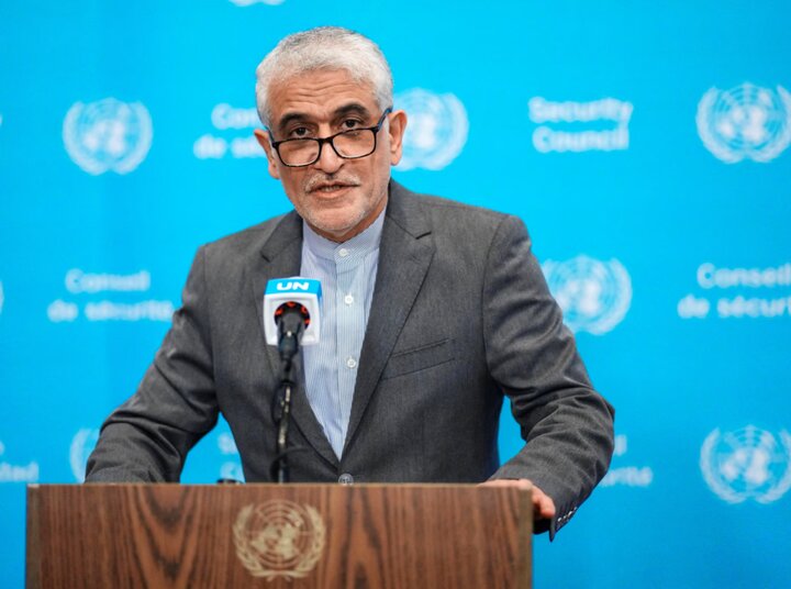 UN Security Council must not be exploited or manipulated