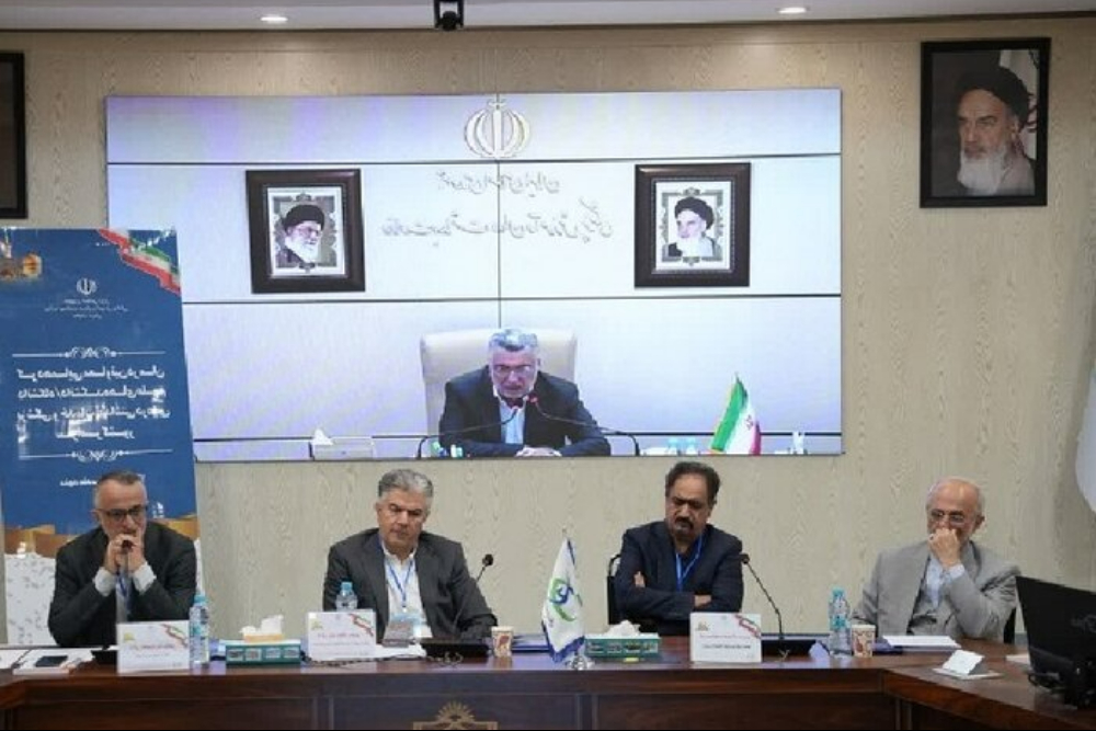 ظفرقندی
