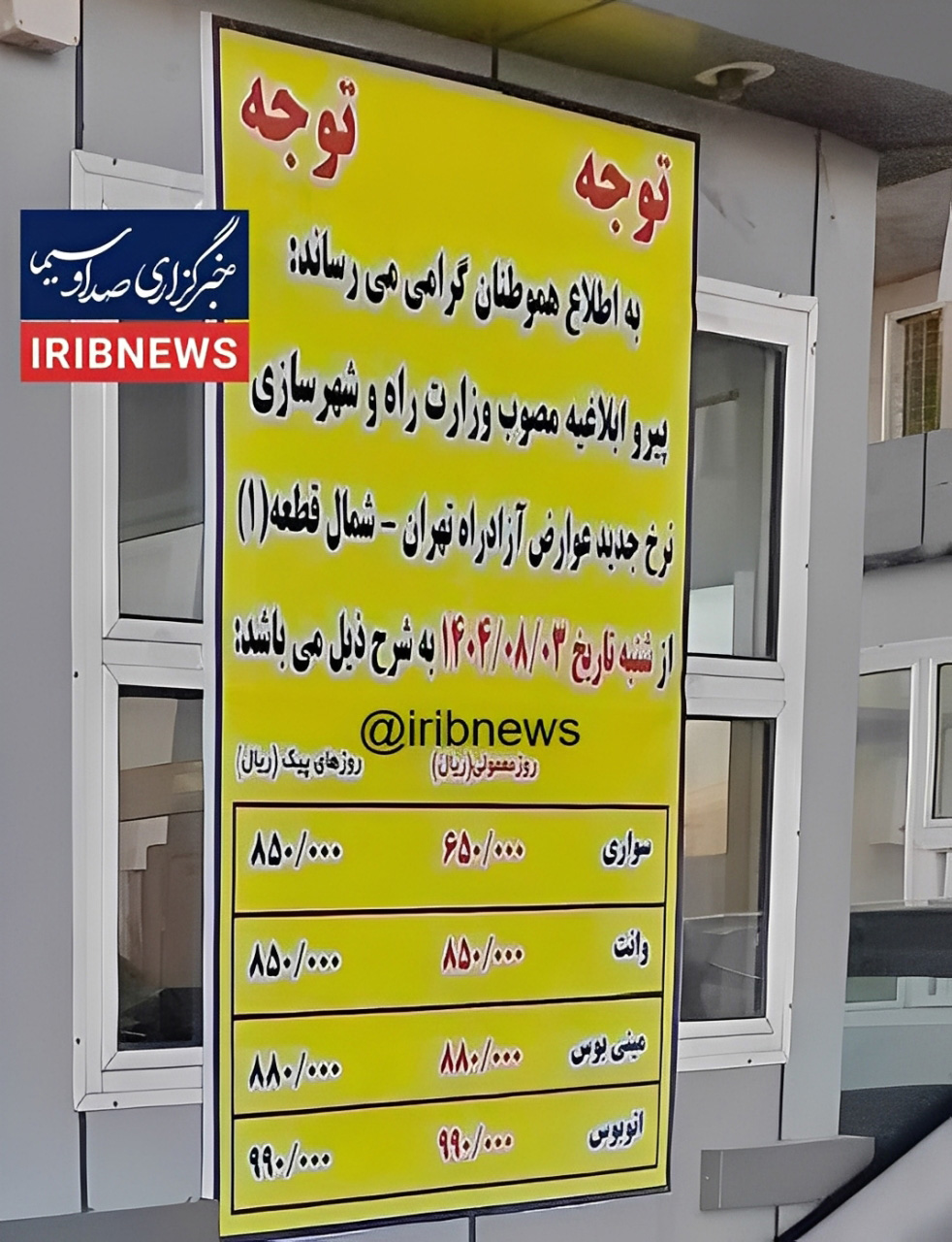 ز