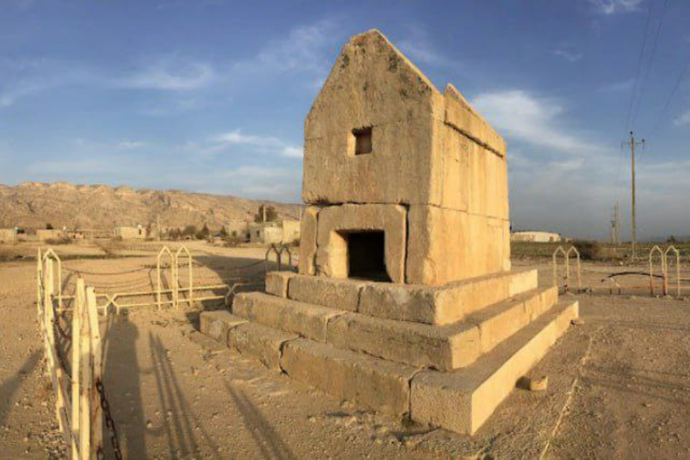 برازجان