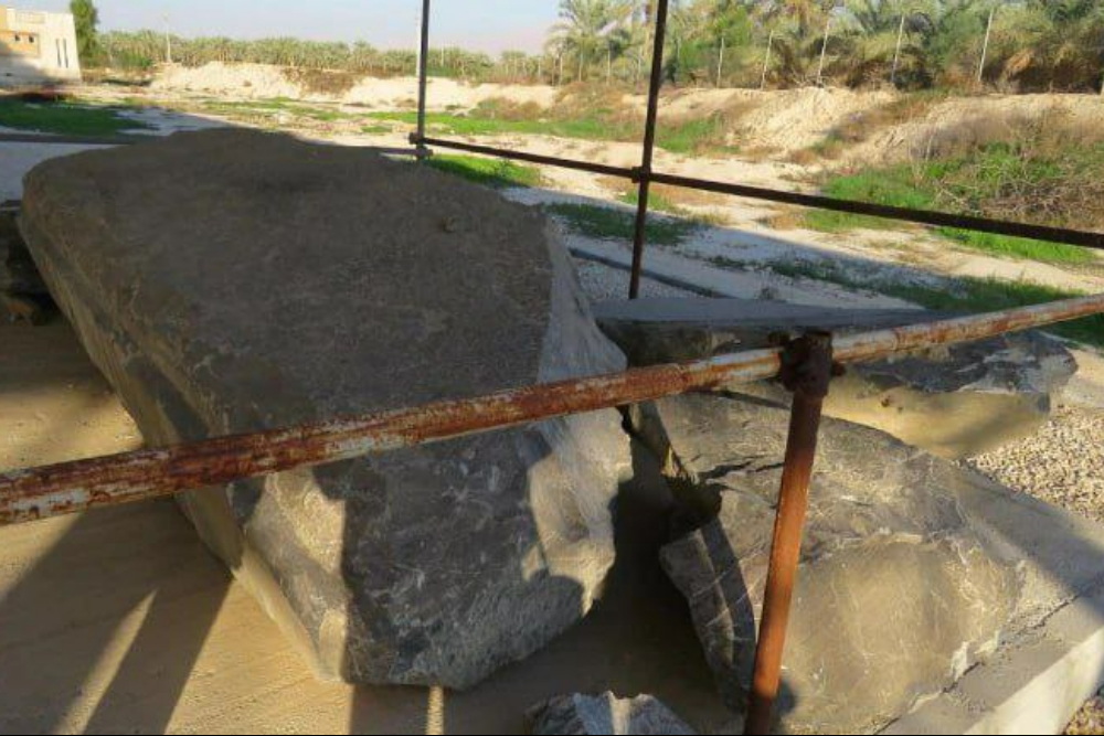 برازجان