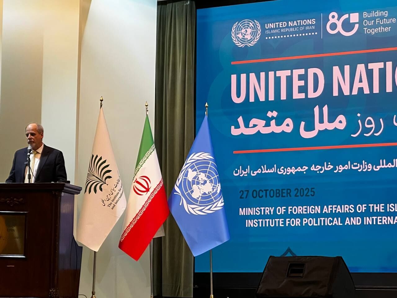 UN envoy praises Iran’s long-standing support to refugees on UN Day