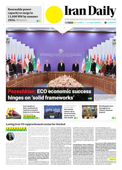 Front pages of Iran's English dailies on October 29