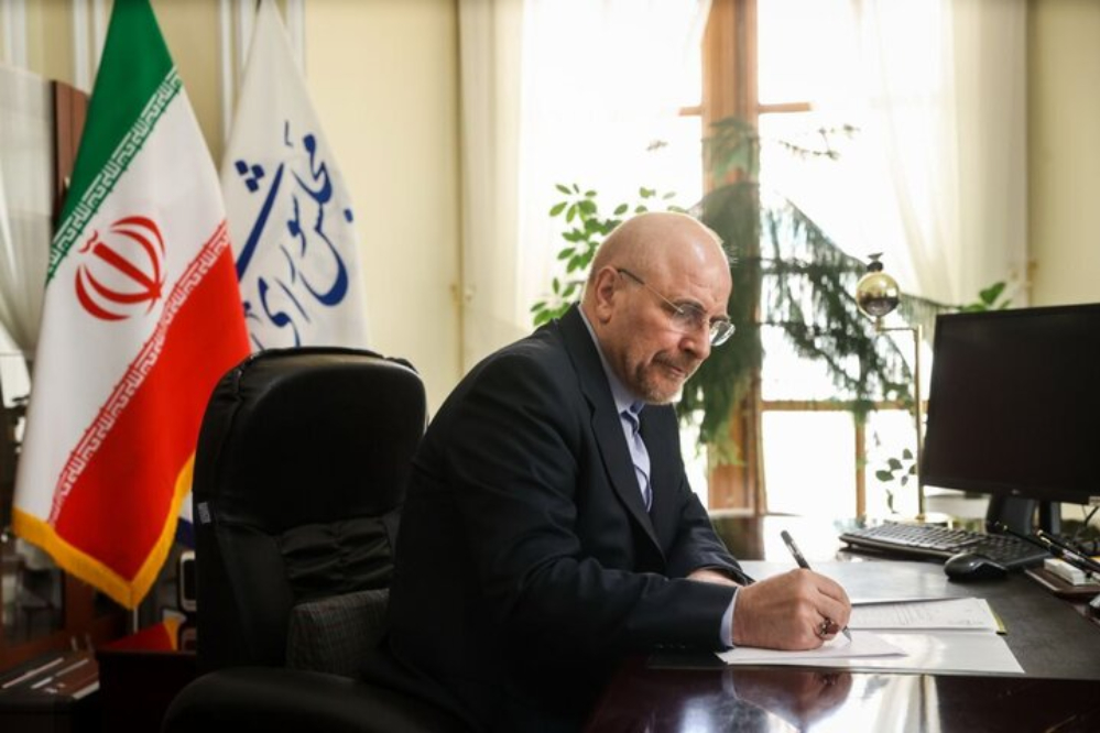 قاليباف: الإرادة الوطنية وعرق الفتيات الإيرانيات أبطل سحر خداع الأعداء