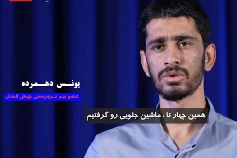 یونس+دهمرده