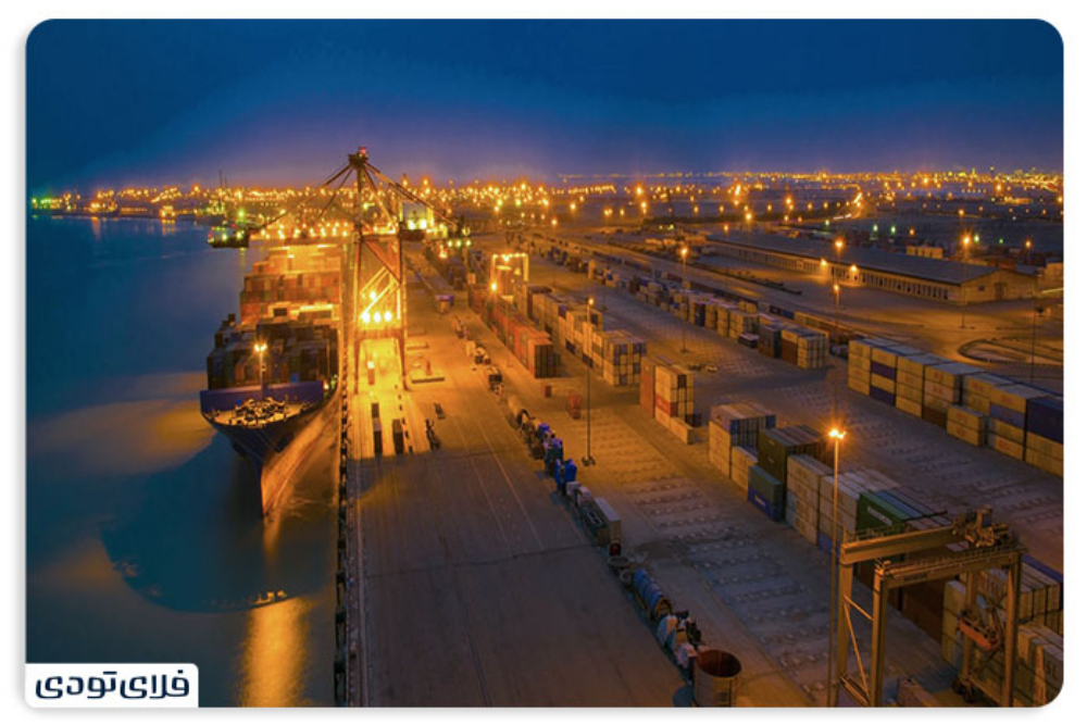 بندرماهشهر