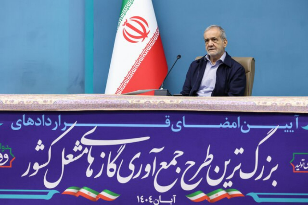 امضای+قراردادهای+اجرای+بزرگ‌ترین+طرح+جمع‌آوری+گازهای+مشعل+کشور