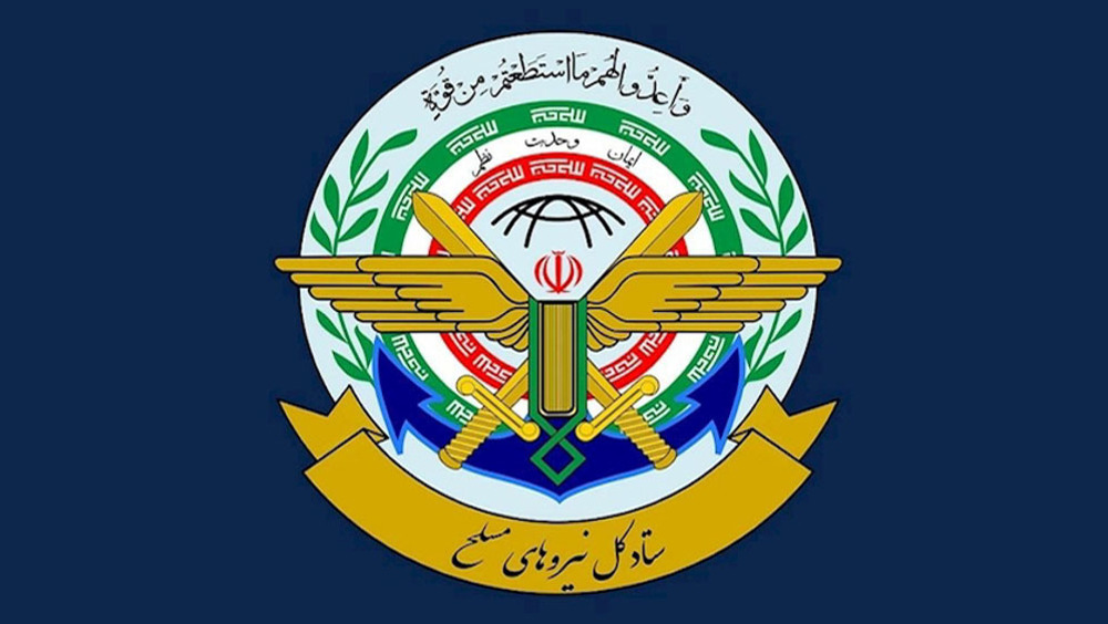 Iran Armed Forces say ‘prepared’ to protect national security against threats