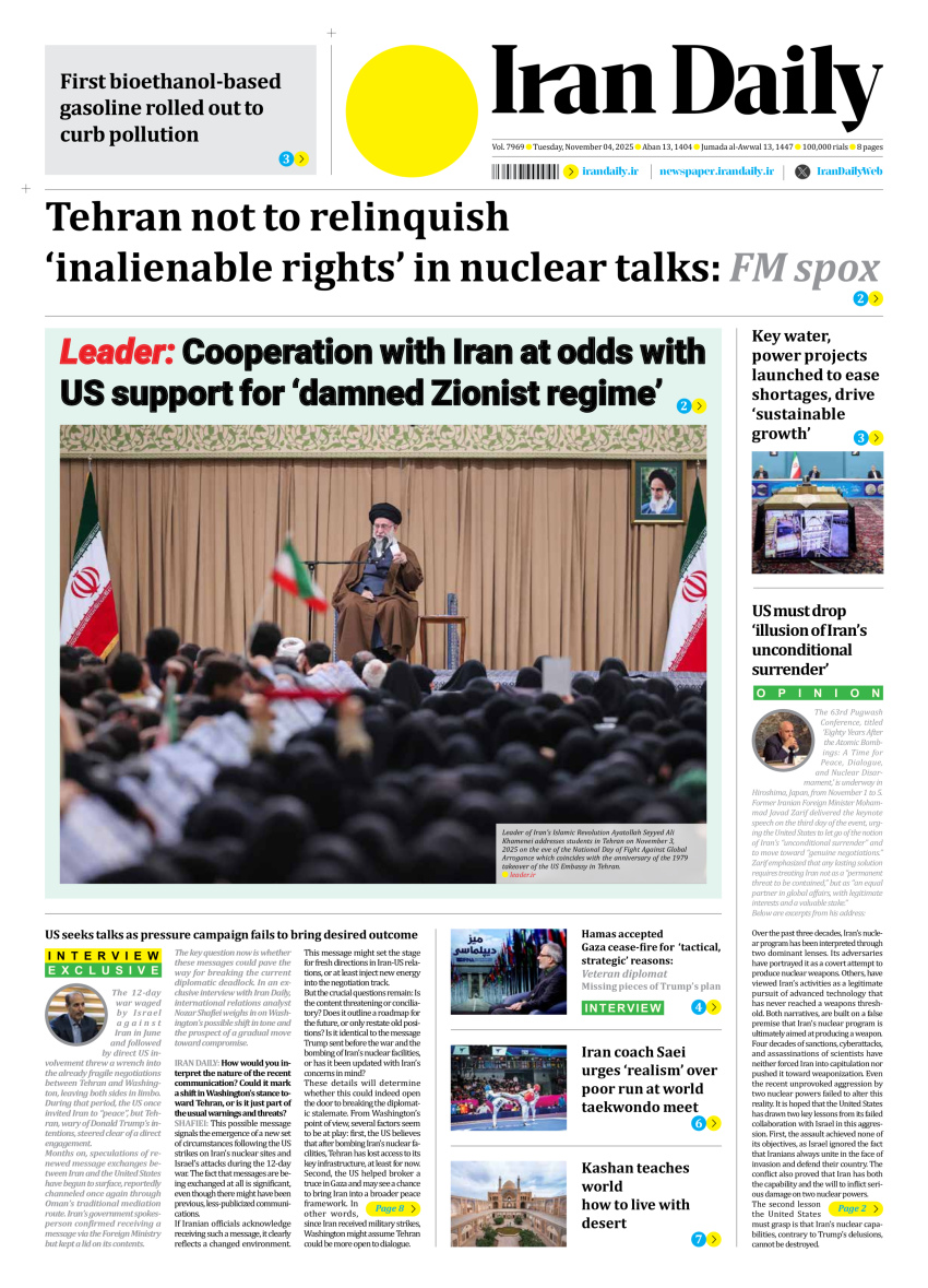Iran+daily