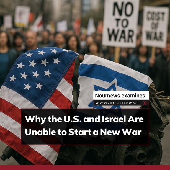 Why the U.S. and Israel Are Unable to Start a New War