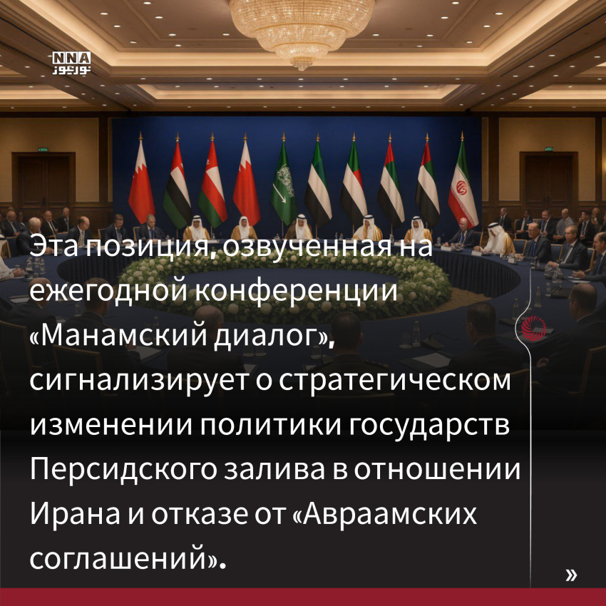 Аль-Бусаиди