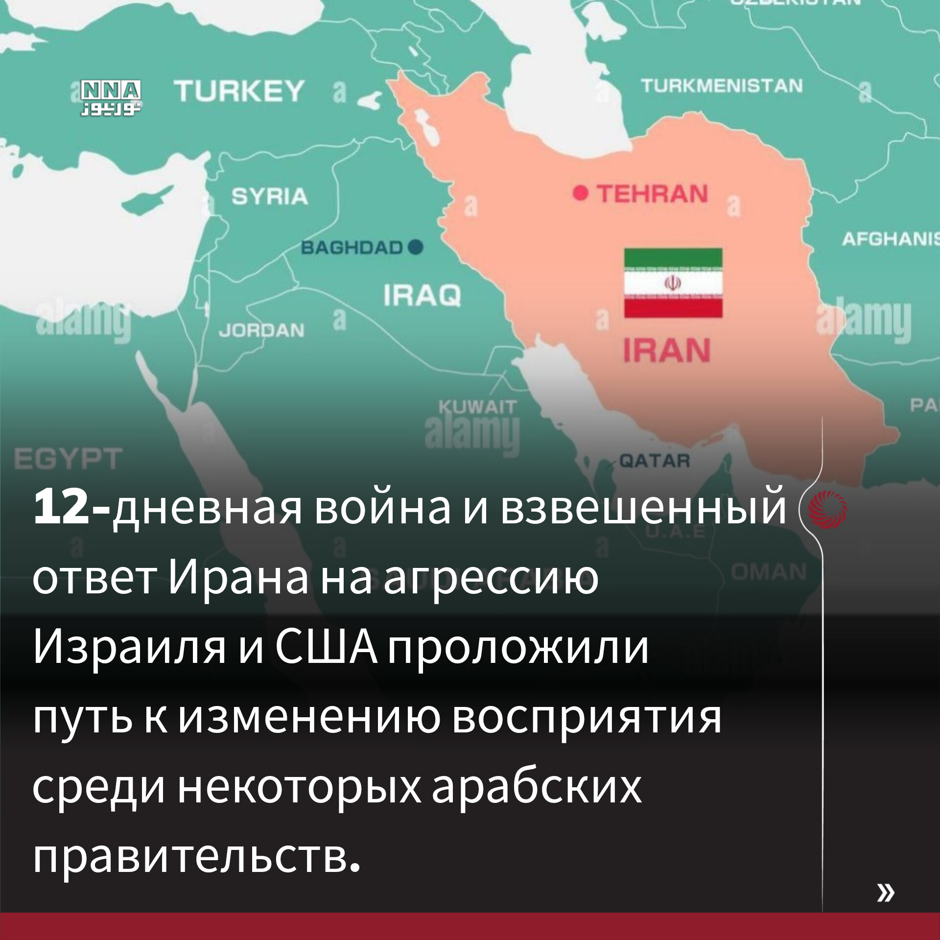 Аль-Бусаиди