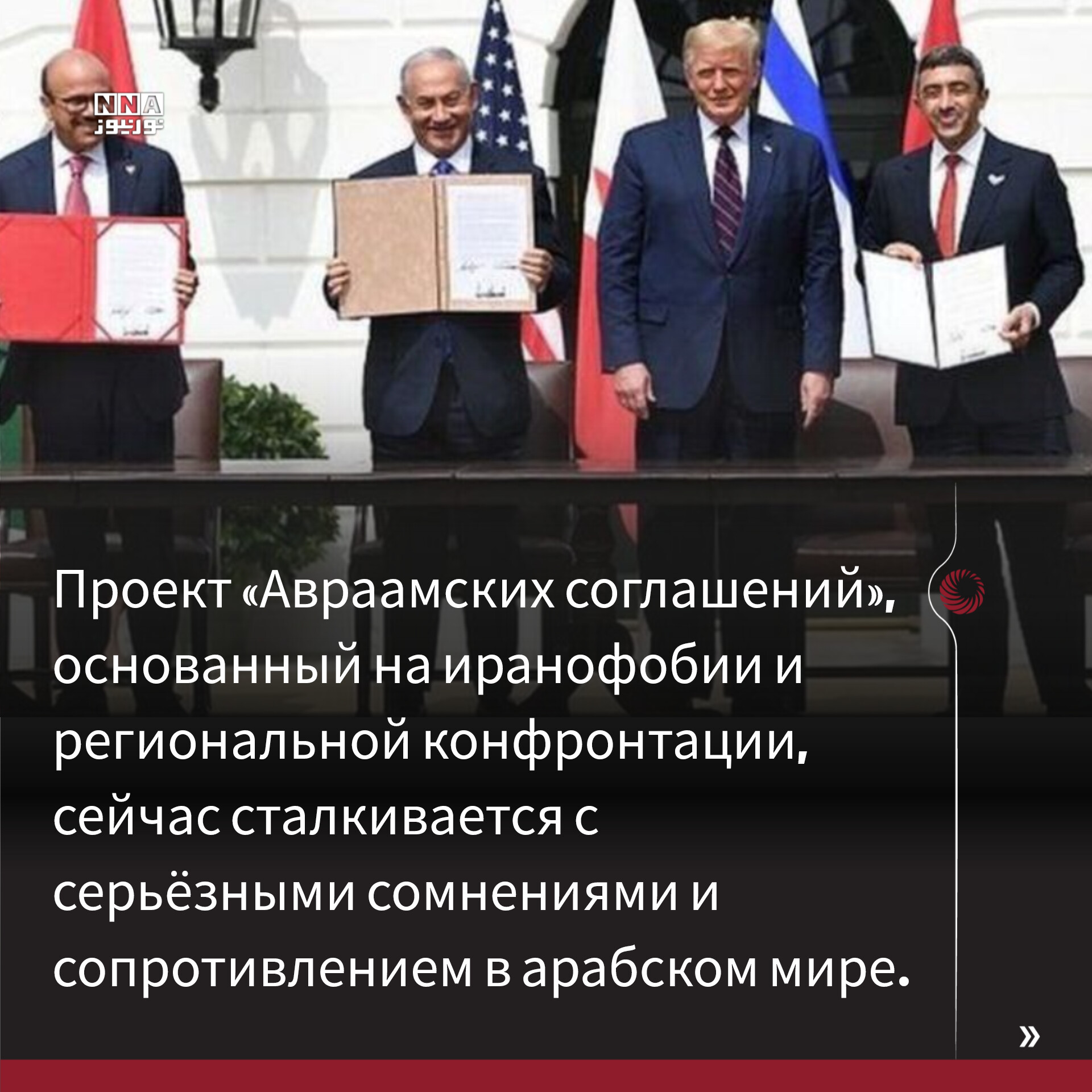 Аль-Бусаиди