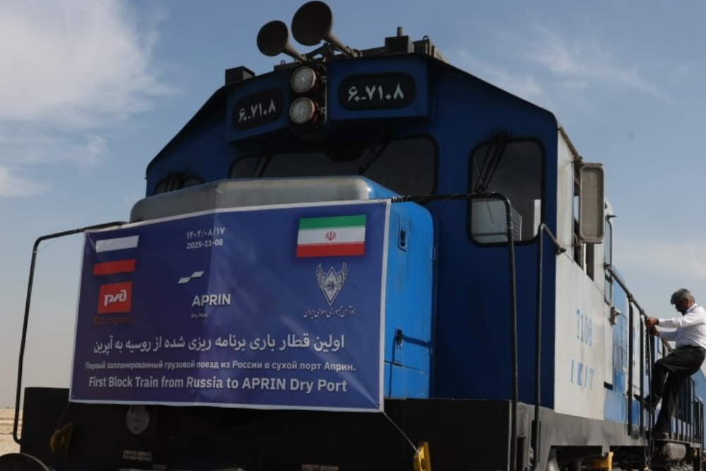 First scheduled freight train from Russia arrives at Iran’s Aprin dry port