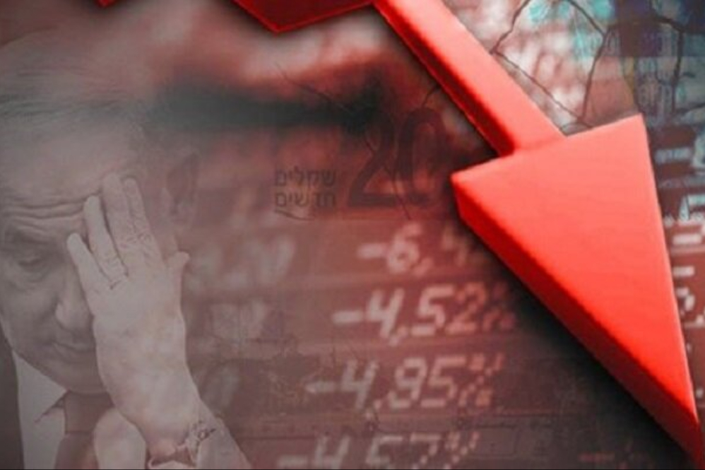 Еврейская газета: Израилю грозит серьезная экономическая рецессия