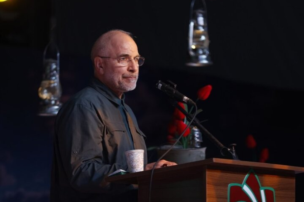 قاليباف: انتصارات الدفاع المقدس تحققت بفضل وجود حكومة قائمة على الثقافة