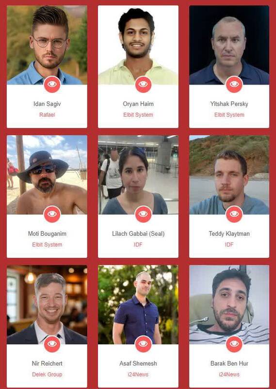 تروریست+های+صهیونیست