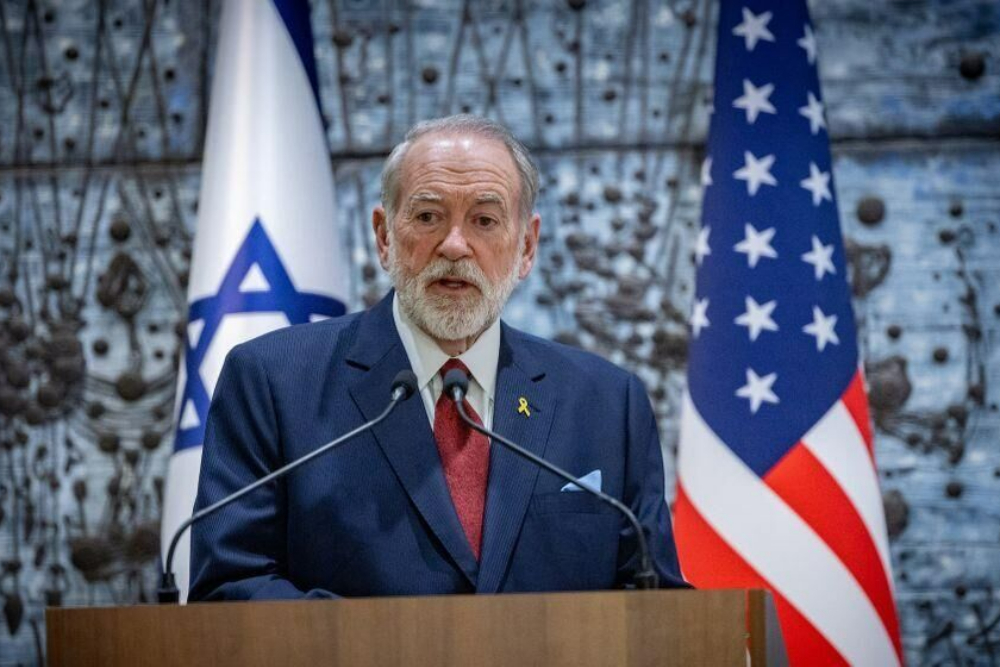 مایک هاکبی: گسترش توافق‌نامه ابراهیم به زودی عملی خواهد شد