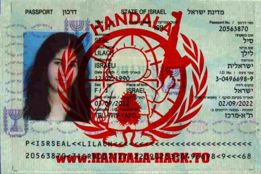 'הנזלה' מפרסם מידע סודי על 9 מהציונים המבוקשים ביותר