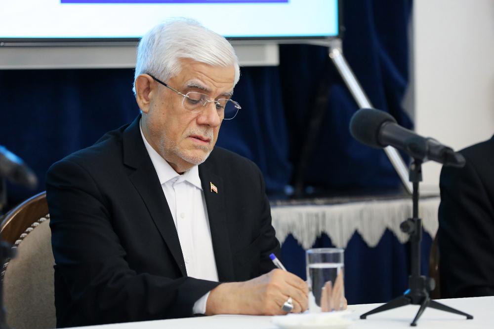 پیشنهاد ایران برای طراحی رمز ارز مشترک سازمان شانگهای