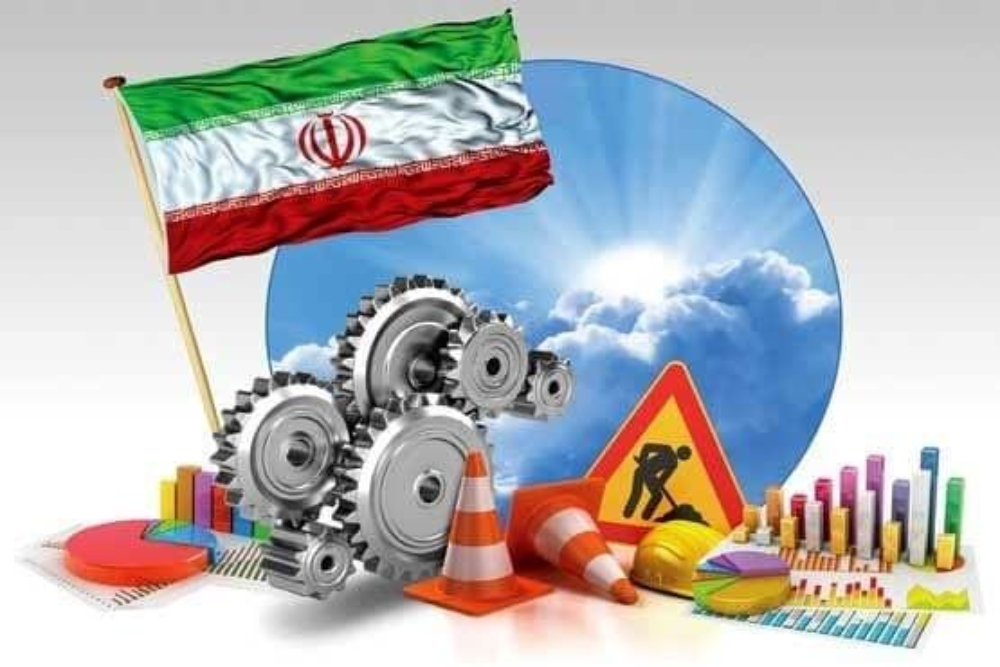 Three Pillars of Resilience in Iran’s Industrial Economy