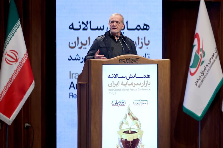 Pezeshkian: Iran’s active role in BRICS, SCO, and EAEU unlocks economic opportunities