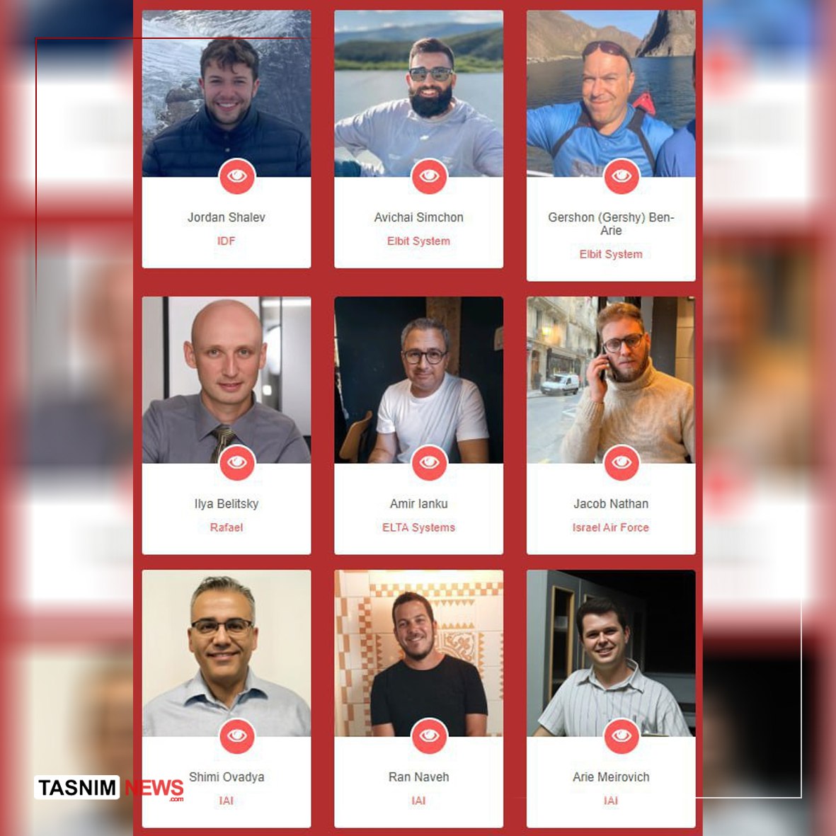 مزدوران+اسرائیل