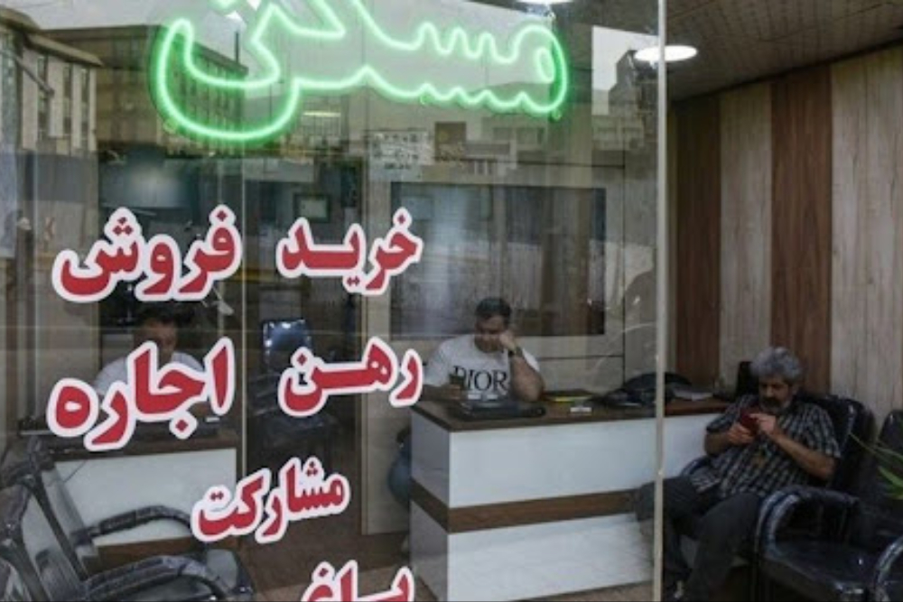 هشدار جدی به خریداران ملک؛ پرداخت پول در بنگاه ممنوع شد