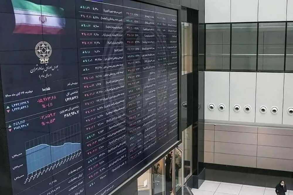 ابلاغ امیدنامه و اساسنامه فعالیت صندوقهای ارزی در هفته آینده