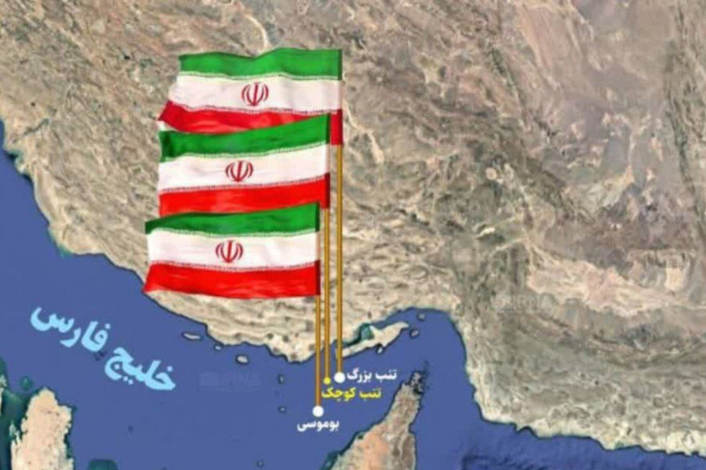 صید مروارید وحدت از سواحل جزایر سه‌گانه