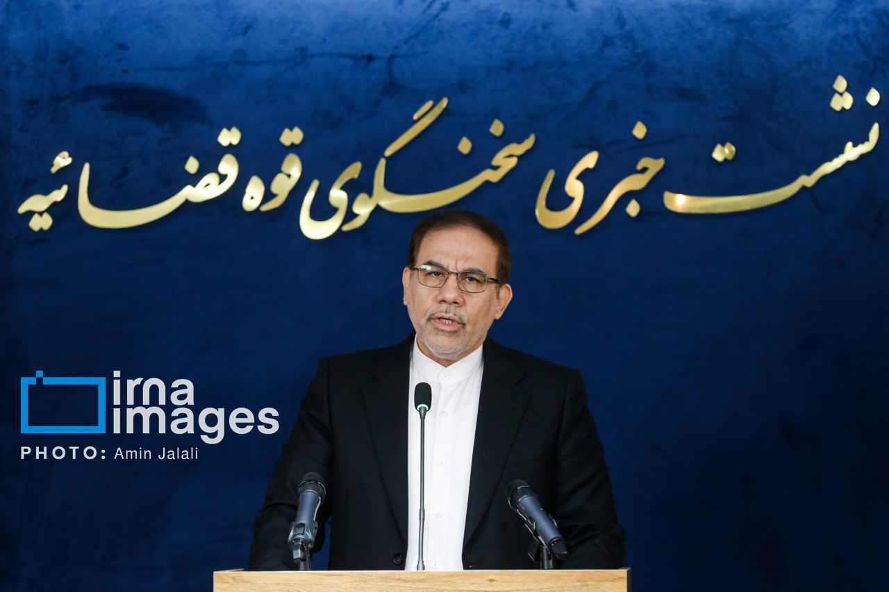 Iranian court orders US to pay over $22 billion in damages for 2022 unrest