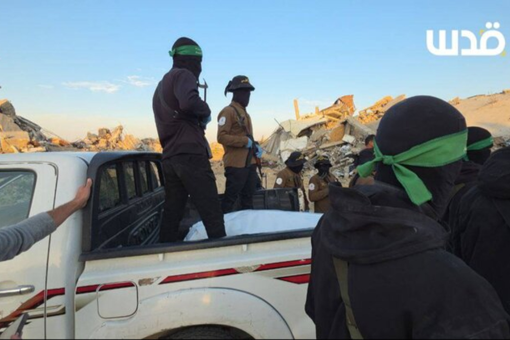 جسد+صهیونیستی