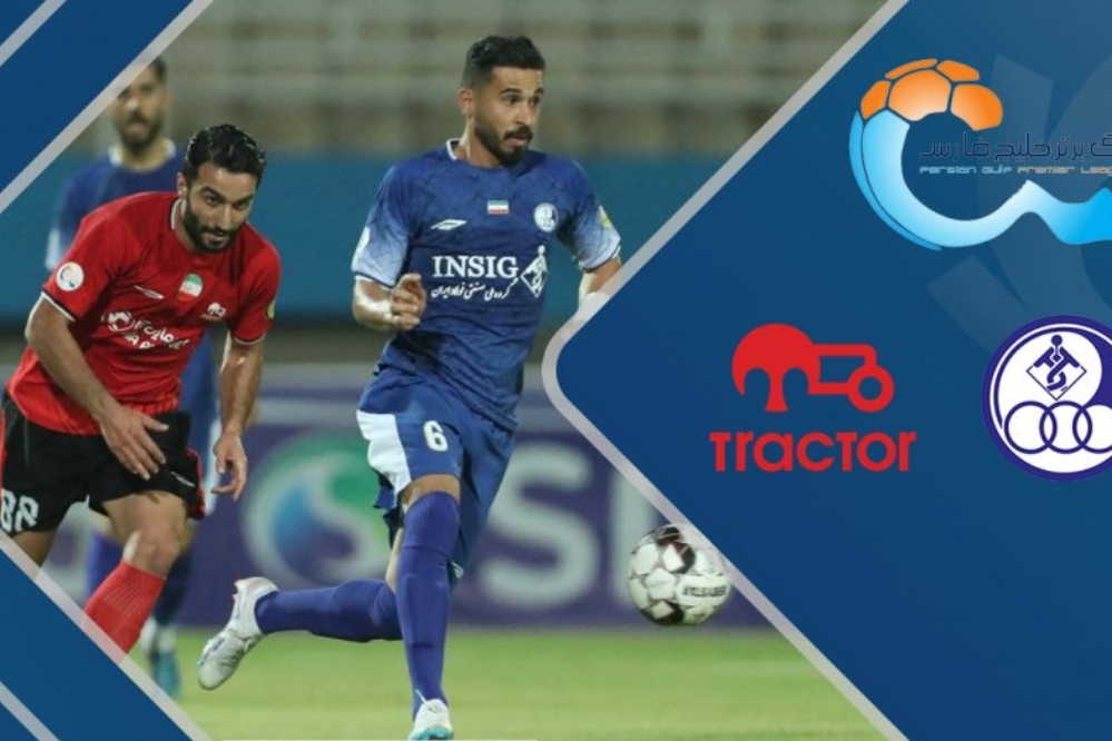 تغییر ساعت دیدار تراکتور و استقلال خوزستان