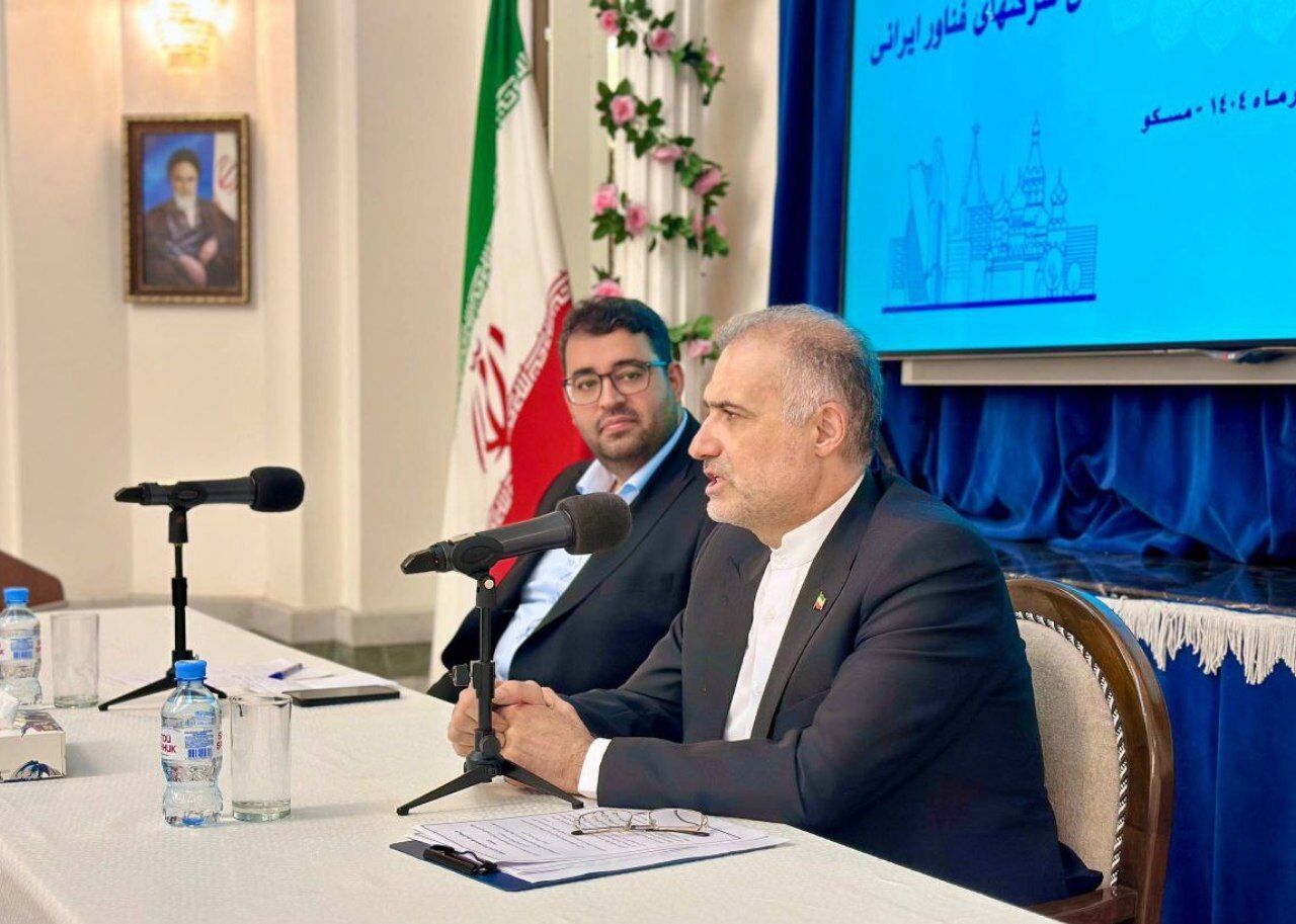 Iran envoy urges tech firms to build enduring ‘Made in Iran’ brand in Russia