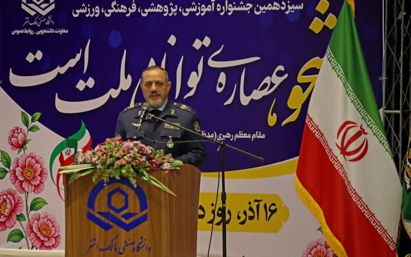 وزير الدفاع: العدو يسعى لطمس الهوية العلمية للطلاب الجامعيين